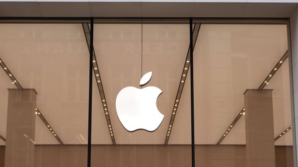 Apple Is Developing Ai Chips For Data Centers Seeking Edge In Arms Apple Is Developing Ai Chips For Data Centers Seeking Edge In Arms